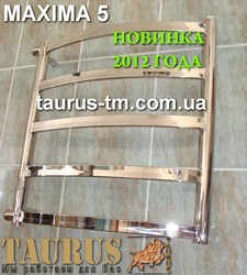 Maxima 5    -     3010  -  2012  -    1"  