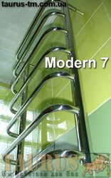  Modern 7   