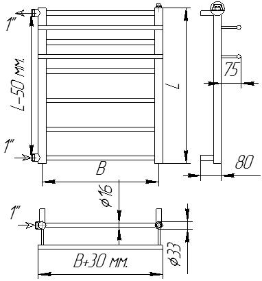 Схема полотенцесушителя Elegant - боковое подключение 1" дюйма (наружная резьба) правое и левое подключение на выбор