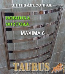 Полотенцесушитель Maxima 6 из нержавеющей стали - перемычки из профильной трубы 30х10  - Новинка 2012 года