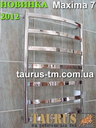 Полотенцесушитель Maxima 7 из нержавеющей стали для ванной комнаты - перемычки из профильной (прямоугольной) трубы 30х10 - Новинка 2012 года