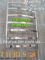 Электрический полотенцесушитель Maxima 7 из нержавеющей стали для ванной комнаты + ТЭН - перемычки из профильной (прямоугольной) трубы 30х10 - Электрополотенцесушитель - Новинка 2012 года