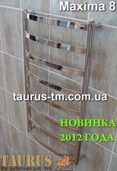 Полотенцесушитель Maxima 8 из нержавеющей стали для ванной комнаты - перемычки из профильной (прямоугольной) трубы 30х10 - Новинка 2012 года