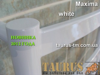 Белый крашенный полотенцесушитель Maxima 6 из нержавеющей стали для ванной комнаты