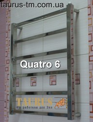Полотенцесушитель Quatro из нержавеющей стали 
