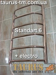 Полотенцесушитель электрический Standart 6 из нержавеющей стали с электрическим ТЭНом (электрополотенцесушитель Standart 6)