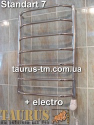Электрический полотенцесушитель Standart 7 + ТЭН с регулировкой температуры (Польша) для ванной комнаты из полированной нержавеющей стали - Электрополотенцесушитель с регулировкой