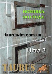 Полотенцесушитель Ultra 3 из нержавеющей стали (профильной трубы 30х30) -Дизайнерский полотенцесушитель - НОВИНКА 2011 года (стеновое подключение 1/2" наружная резьба) - 3 колена