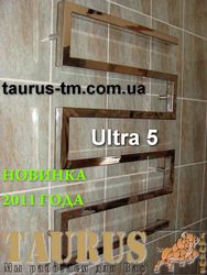 Дизайнерский полотенцесушитель Ultra 5 из нержавеющей стали (профильная труба 30х30мм) -Дизайн-змеевик - НОВИНКА 2011 года (стеновое подключение 1/2" резьба) - 5 колен (размер 900х600 мм.)